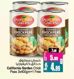 Ansar Gallery CALIFORNIA GARDEN Chick Peas offer