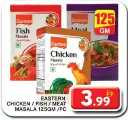 Grand Hyper Market EASTERN Spices / Masala offer