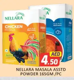 Mango Hypermarket LLC NELLARA Spices / Masala offer