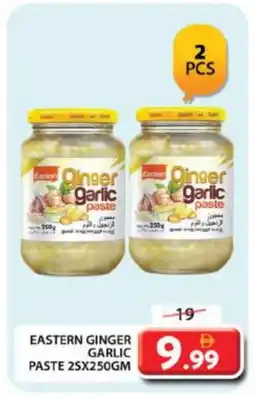 Grand Hyper Market EASTERN Garlic Paste offer