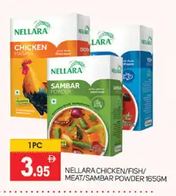 Talal Market NELLARA Spices / Masala offer