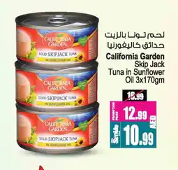 Ansar Gallery CALIFORNIA GARDEN Tuna - Canned offer