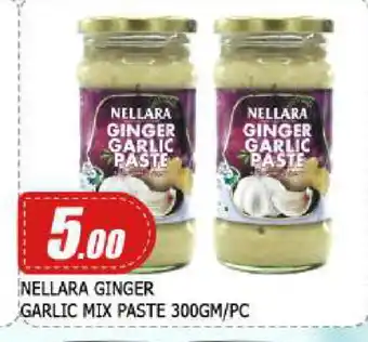 Mango Hypermarket LLC NELLARA Garlic Paste offer