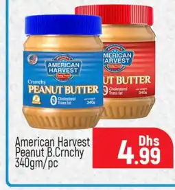Al Madina AMERICAN HARVEST Peanut Butter offer