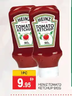 Talal Market HEINZ Tomato Ketchup offer