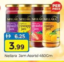 Al Madina NELLARA Jam offer