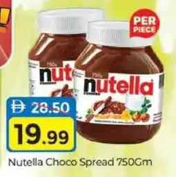 Al Madina NUTELLA Chocolate Spread offer
