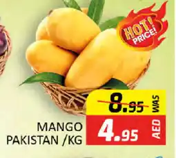 Al Madina Mango Mango offer