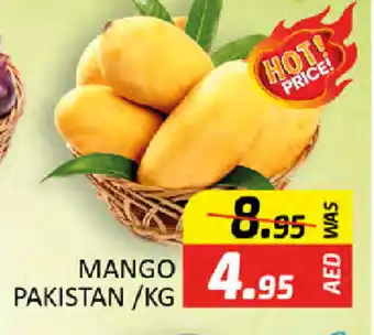 Al Madina Mango Mango offer
