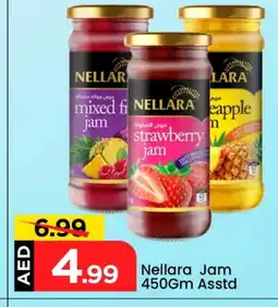 Mark & Save NELLARA Jam offer