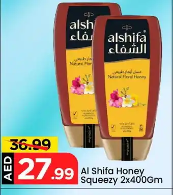 Mark & Save AL SHIFA Honey offer