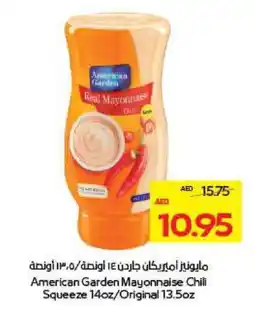 Megamart AMERICAN GARDEN Mayonnaise offer
