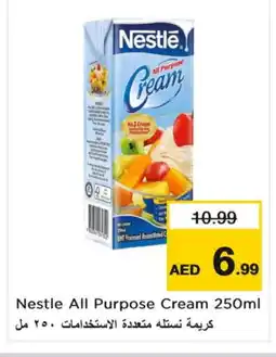 Nesto NESTLE Long Life / UHT Milk offer