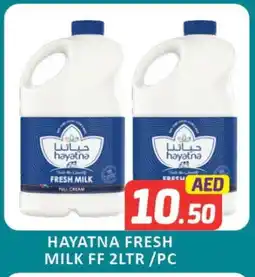 Mango Hypermarket LLC HAYATNA Fresh Milk offer