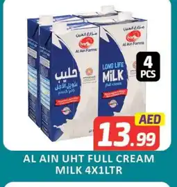 Mango Hypermarket LLC AL AIN Long Life / UHT Milk offer