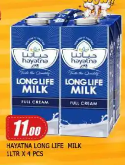 Mango Hypermarket LLC HAYATNA Full Cream Milk offer