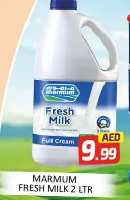 Al Madina MARMUM Full Cream Milk offer