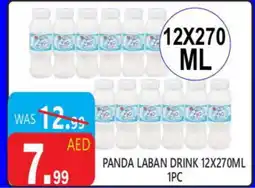 United Hypermarket PANDA Laban offer