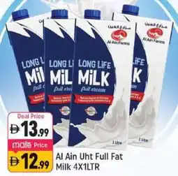 Shaklan Al Ain Uht Full Fat Milk offer