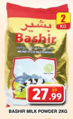 Grand Hyper Market BASHIR Milk Powder offer