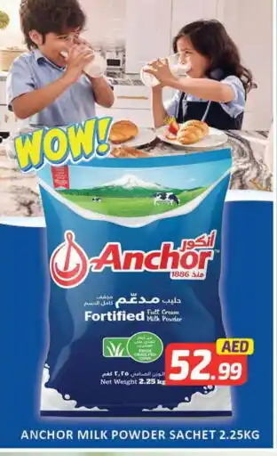Mango Hypermarket LLC ANCHOR Milk Powder offer