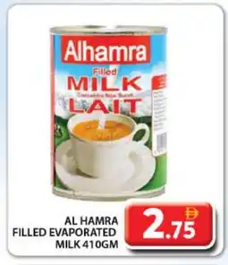 Grand Hyper Market AL HAMRA Evaporated Milk offer