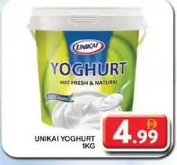 Grand Hyper Market UNIKAI Yoghurt offer