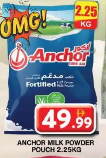 Grand Hyper Market ANCHOR Milk Powder offer