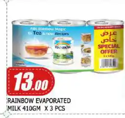 Mango Hypermarket LLC RAINBOW Evaporated Milk offer