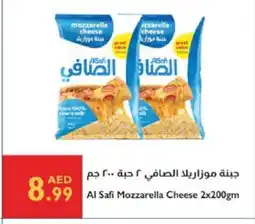 Istanbul Supermarket AL SAFI Mozzarella offer