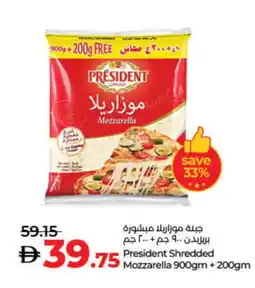 Lulu Hypermarket PRESIDENT Mozzarella offer