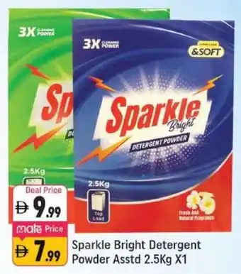 Shaklan Sparkle Bright Detergent Powder Asstd offer