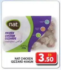 Grand Hyper Market NAT Chicken Gizzard offer