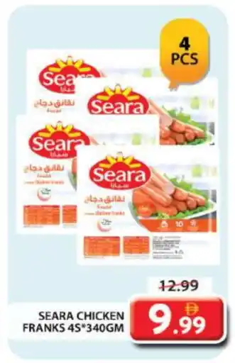 Grand Hyper Market SEARA Chicken Franks offer