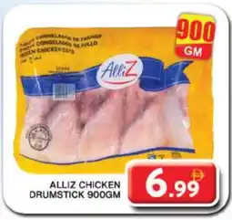 Grand Hyper Market ALLIZ Chicken Drumsticks offer