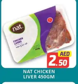 Mango Hypermarket LLC NAT Chicken Liver offer