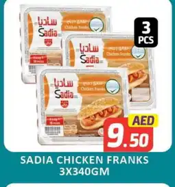 Mango Hypermarket LLC SADIA Chicken Franks offer