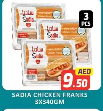 Mango Hypermarket LLC SADIA Chicken Franks offer