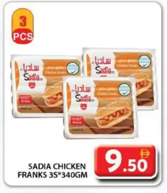 Grand Hyper Market SADIA Chicken Franks offer