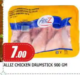 Mango Hypermarket LLC ALLIZ Chicken Drumsticks offer