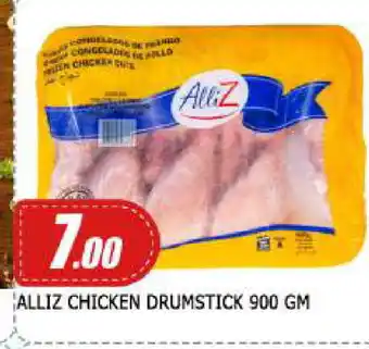 Mango Hypermarket LLC ALLIZ Chicken Drumsticks offer