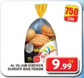 Grand Hyper Market AL ISLAMI Chicken Burger offer
