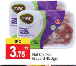 Talal Market NAT Chicken Gizzard offer