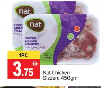 Talal Market NAT Chicken Gizzard offer