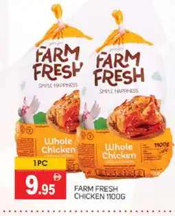Talal Market FARM FRESH Fresh Chicken offer