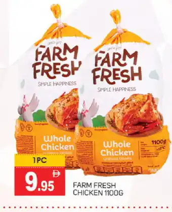 Talal Market FARM FRESH Fresh Chicken offer
