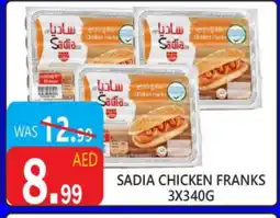 United Hypermarket SADIA Chicken Franks offer