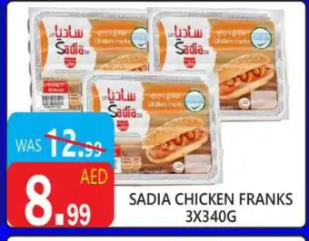 United Hypermarket SADIA Chicken Franks offer