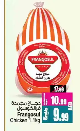 Ansar Gallery FRANGOSUL Frozen Whole Chicken offer