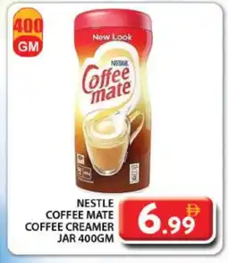 Grand Hyper Market COFFEE-MATE Coffee Creamer offer